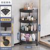Estante de Almacenamiento para Inodoro Piso Estante de Esquina para Baño Esquina de Inodoro para Baño Multicapa Sin Perforaciones Estante de Almacenamiento para Baño