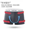 Calzoncillos tipo bóxer para hombre, transpirables, cómodos y de color liso, a la moda