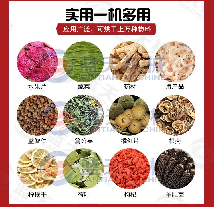 详情20_05.jpg