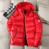 Jaqueta de Penas Masculina Inverno Novo Jaqueta Curta Masculina Moda Jovem Brilhante Quente Espessada Com Capuz Penas Roupa Masculina