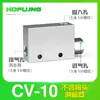 Gerador de Vácuo CV/RV-10HS Válvula de Pressão Negativa de Alta Sucção Ventosa Pneumática de Alto Fluxo ZV-08 com Interruptor