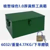 Caja de Herramientas Grande de Hierro Blanco Almacenamiento Caja de Acero Inoxidable con Cerradura Almacenamiento Caja Engrosada Caja de Hierro Doméstica Industrial