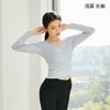 Traje de práctica de danza clásica Traje de rima corporal para mujer Traje de entrenamiento básico Top de manga media de danza moderna Traje de cuerpo para prueba de arte para mujer