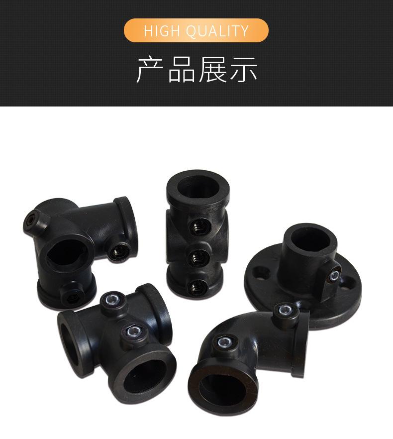 ppr框架连接件_07.jpg