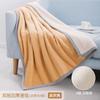 Tipo Lluvia Ligera Manta de Franela 350Gsm Manta Cálida para Aire Acondicionado Manta para Siesta en la Oficina Bordado de Logo Personalizado