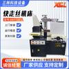 Corte de Alambre Máquina de Corte de Alambre Rápido Dk7720 Suministros del Fabricante Máquina Pequeña de Precisión de Electroerosión por Hilo