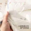 Toalla de Baño de Gasa de Algodón de Bambú de Seis Capas para Bebé, Grado Materno e Infantil, Tamaño Grande, Toalla de Baño para Niños, Manta para Niños, Colcha para la Siesta