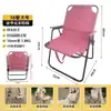 Silla Plegable de Camping Silla Kermit Silla Luna Mesa y Silla para Exterior Silla de Playa Silla Lounge Portátil Silla de Picnic para Pesca
