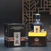 Atacado de Garrafas de Bebidas Alcoólicas do Fabricante, Caixa de Presente para Garrafa Única, Caixa de Embalagem Festiva, Caixa de Embalagem para Bebidas Alcoólicas 500ml