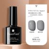 Manicura Cat Eye Glue 2024 Nuevo Set de Pegamento para Esmalte de Uñas Tienda Especial de Nail Art Pegamento de Fototerapia Color Popular de Celebridad de Internet Set Pequeño
