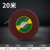Fita métrica Xinton 50 metros engenharia externa à prova d'água resistente ao desgaste fita macia 10 metros 20 metros 30 metros 100 metros fita métrica