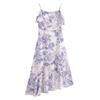 Vestido Irregular con Volantes y Tirantes para Mujer con Diseño de Abertura Lateral, Delgado, Estampado, con Tirantes, Venta al por Mayor