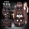Al por mayor CAR Huangfeng Qingfeng Cojín Cuatro Estaciones Cojín de Coche Seda de Hielo Dibujos Animados Oso Panda Cojín Funda de Asiento Suministros Interiores de Coche