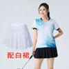 [Loja Oficial da Fábrica FeelTime] Novo Traje de Badminton Respirável de Secagem Rápida para Homens e Mulheres, Traje de Treino, Blusa de Manga Curta
