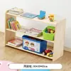 Educação Infantil Jardim de Infância Canto de Leitura Infantil Sofá Macio de Animal Armário Mesa de Borda Macia para Bebê