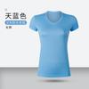 Camiseta estampada con logotipo impreso, ropa de trabajo de algodón de manga corta, ropa de trabajo para fiestas grupales, camisa publicitaria cultural
