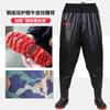 Pantalones de Agua para la Cintura Ropa Impermeable de una Pieza Pantalones de Lluvia Cinturón de Lluvia Zapatos de Hombre y Mujer de Media Pierna Horquilla de Cuero para Pescar