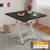 Mesa Plegable para Uso Doméstico, Mesa de Comedor Sencilla, Mesa Redonda para Sala de Estar, Puesto Portátil para Exteriores, Sencillo y Lujoso
