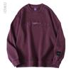 Sudadera de Algodón Pesado Acolchada Lavada Estilo Americano Gruesa de Otoño para Hombre Holgada Talla Grande Primavera y Otoño Vintage Manga Larga Moderna