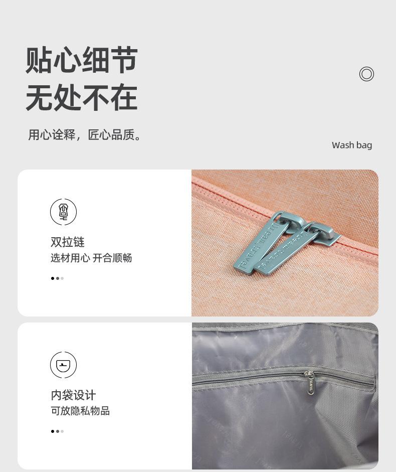 详情_11.jpg