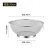 Cesta Coladora de Acero Inoxidable 304 para Lavar Verduras y Frutas, Recipiente de Malla, Cesta para Lavar Verduras, Cesta con Control de Agua, Recipiente Colador, Recipiente para Frutas, Red para Lavar Arroz