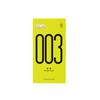 Condones Sixth Sense Jissbon 001 Condones de ácido hialurónico Condones ultrafinos 003 Productos para adultos Entrega de una pieza