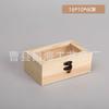 En stock Tapa de Vidrio al por Mayor Regalo de Acompañamiento Empaque del Festival de los Botes de Dragón Caja de Madera Jabón Hecho a Mano Almacenamiento de Dulces Caja de Regalo de Madera