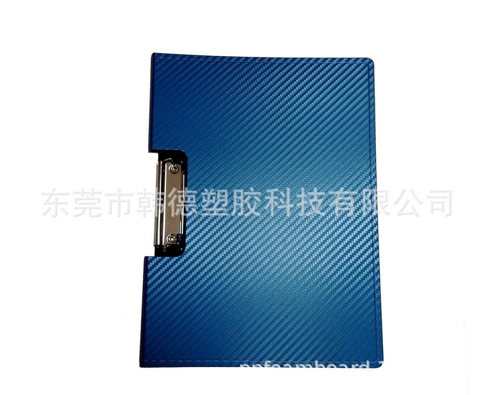 详情页 双板夹 横 (45).jpg