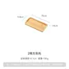 Vajilla de cerámica estilo japonés, plato de nueve compartimentos, platito redondo para condimentos, plato para sushi y salsa japonesa, uso comercial para restaurantes