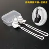 Cordón para Tapones de Oído para Nadar, Tapones de Silicona de Tres Capas para Adultos, para Bañarse, Lavarse el Cabello, Nadar, Prevenir la Entrada de Agua en los Oídos