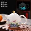 Tetera de porcelana blanca como grasa de cordero de Dehua, tetera individual dorada, tetera creativa de huevo de dragón que brilla en la oscuridad, filtro de agujero de bola