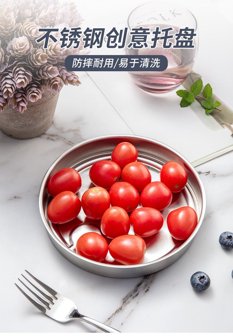 详情页_01.jpg