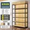 Prateleira Vitrine Multicamadas Altura de Prateleira Ajustável Rack de Armazenamento Aço Madeira Rack de Exibição de Chão Simples Supermercado Armazenamento Multicamadas
