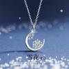 [Collar de Novia] Set Original de Estrella y Luna Cadena Clavícula Nicho Temperamento de Alta Gama Versátil Regalo para Estudiante Colgante