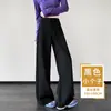 Pantalones casuales de ajuste ceñido con máscara, nuevo estilo otoño/invierno, forro polar, ropa de mujer, adelgazante, buena caída, deportes, para ir al trabajo, pierna recta, pierna ancha, pantalones de chándal