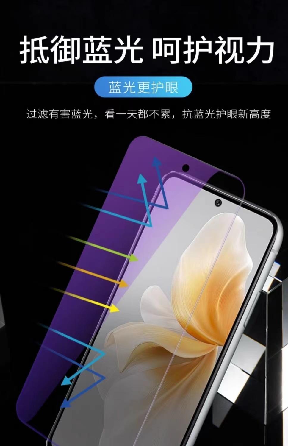 微信图片_202404190003391