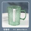 Taza de Lavado de Plástico Transparente Estilo Japonés Dz Taza Creativa con Relieve para Cepillarse los Dientes Taza de Enjuague Bucal Estilo Ins de Lujo Ligero Taza Personalizada