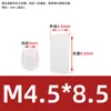Coluna Espaçadora LED de Nylon Coluna de Isolamento Coluna de Elevação Coluna de Lâmpada LED Suporte de Lâmpada Pilar Coluna de Elevação Manga M4M4.5M5