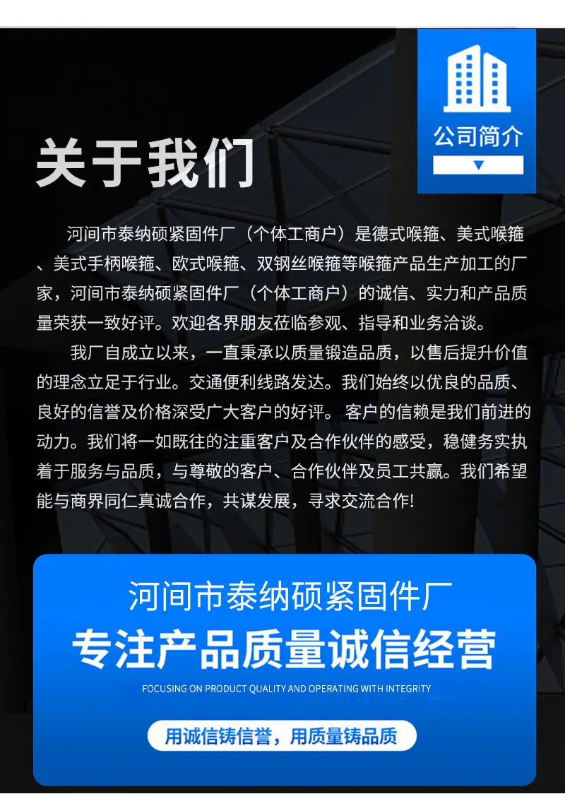 详情页_04.jpg