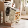 Cesta Plegable para Ropa Sucia del Hogar de Alto Valor y Gran Capacidad, Cesto Portátil para Ropa Sucia, Cesta de Lavandería para Baño