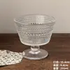 Bol de Cristal Repujado Retro de Girasol Estilo Ins para el Hogar, Bol para Helado, Yogur, Avena, Postre de Desayuno