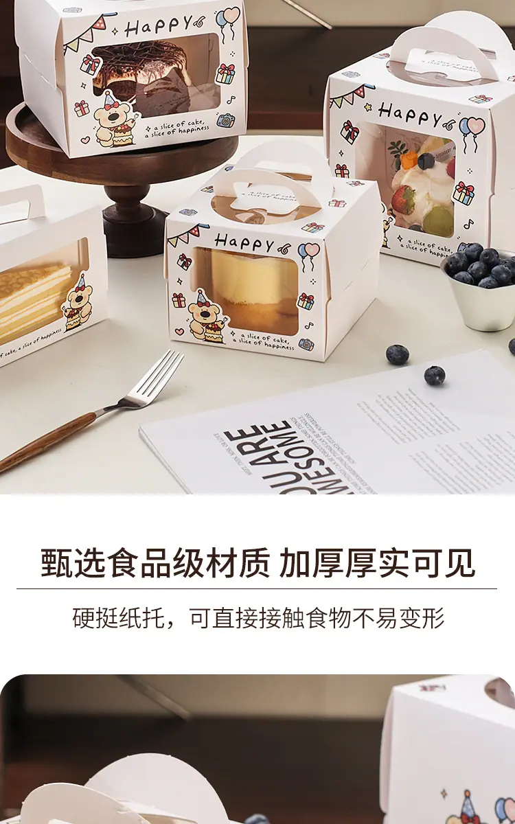 详情_02