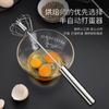 Batidor de huevos al por mayor acero inoxidable manual semiautomático doméstico dispensador de crema de huevo batidora herramientas de cocina para hornear