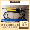 Tensor de cadena hidráulico, Stock listo del fabricante, Tensor de cadena hidráulico, Varias especificaciones, Tensor de cadena hidráulico 4Jlk