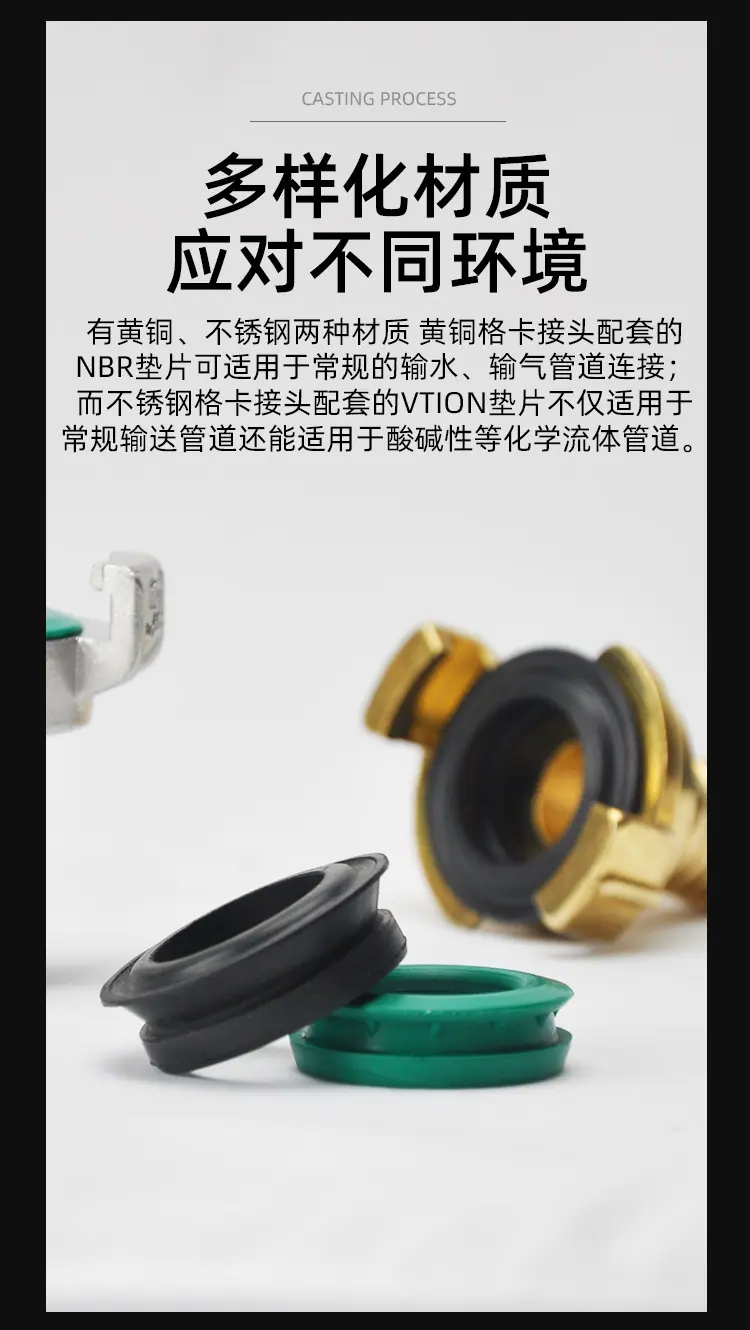 格卡外螺-黄铜_06.jpg