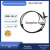 Aplicável ao sensor de velocidade da roda de linha de indução ABS Mercedes-Benz W221 2219057100 A2219057100