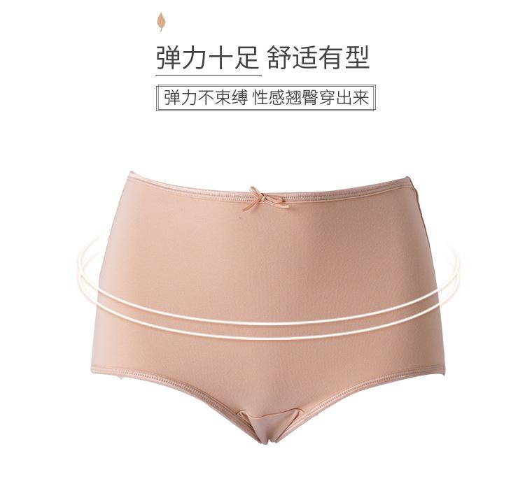 详情_05