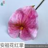 26 Años de Materiales de Flores Rosadas, Diseño de Rendimiento Comercial, Flores Falsas para Sesión de Fotos de Boda Romántica, Flores de Seda para Decoración Suave