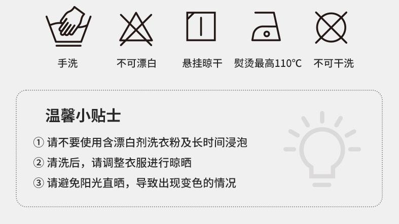 CCX666-CCX667-CCX668详情页_08.jpg