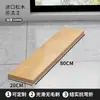 Tabla de Madera Tablero Divisor de Madera Maciza Mesa de Madera de Pino Estante Divisor Recto Estante de Almacenamiento Mesa Larga en Capas Tablero de Madera Natural